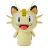 Hallmark Itty Bittys® Pokémon Meowth Plush -Hallmark Store Pokmon Meowth Plush itty bittys 1KDD2146 01