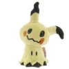 Hallmark Itty Bittys® Pokémon Mimikyu Plush -Hallmark Store Pokmon Mimikyu itty bittys Plush 1KDD2218 01