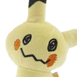 Hallmark Itty Bittys® Pokémon Mimikyu Plush 10 Hallmark Itty Bittys® Pokémon Mimikyu Plush -Hallmark Store Pokmon Mimikyu itty bittys Plush 1KDD2218 04
