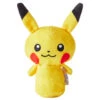 Hallmark Itty Bittys® Pokémon Pikachu Plush With Light -Hallmark Store Pokmon Pikachu itty bittys Plush 1KDD2210 01