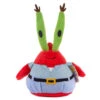 Hallmark Itty Bittys® Nickelodeon SpongeBob SquarePants Mr. Krabs Plush -Hallmark Store SpongeBob SquarePants Mr. Krabs itty bittys Plush 1KDD2220 01